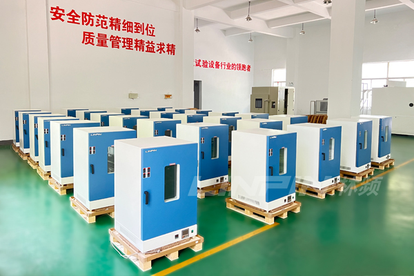 林頻“朋友圈”| 攜手山東星宇，助力裝備升級